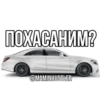 MAMIN HUSTLER 11