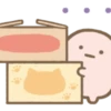 Sumikko Gurashi Family Stickers 2 10