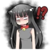 !?