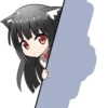 Kuro Chan 12
