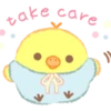Bake care