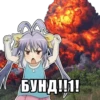 Stickers_text 15