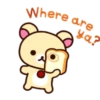 Where are ya?