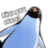 Stickers_text 16