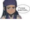 Stickers_text 17