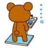 Rilakkuma's Big Vacation 14