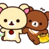 Rilakkuma～Korilakkuma with a new friend～ 14