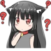 " ?