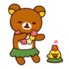 Rilakkuma's Big Vacation 15