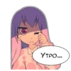 Stickers_text 18