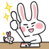 little Bunny BBoy 15