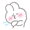 है