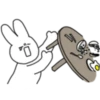 黑