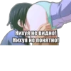 Stickers_text 19