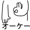 PUZZLE STICKER (Japanese) 22