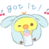 Rilakkuma: Usausababy Family 18