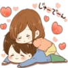Lovely 12
