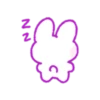 Г