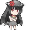 Kuro Chan 19