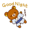 Rilakkuma's Big Vacation 16