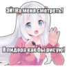 Stickers_text 20