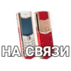 MAMIN HUSTLER 21