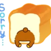 Th S