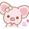Piggy girl 25
