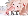 Stickers_text 21
