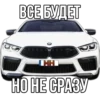 MAMIN HUSTLER 23