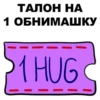 Lalala_7777 (lalalend_5)2.0 :: 17