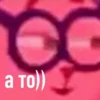 а то))