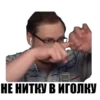 Kuplinov ► Play 24