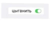 Lalala_7777 (lalalend_5)2.0 :: 20