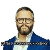 Lego Experts 24