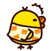 Rilakkuma's Big Vacation 18