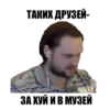 Kuplinov ► Play 26