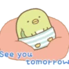 See you tomorrow 3