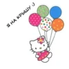 hello kitty 19