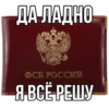 MAMIN HUSTLER 26