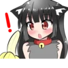 Kuro Chan 26