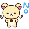 Rilakkuma's Big Vacation 21