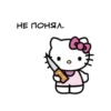 hello kitty 22