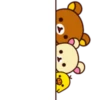 Rilakkuma's Big Vacation 22