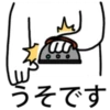 ليله ao