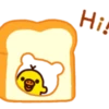Hi!