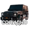 MAMIN HUSTLER 28