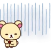 Rilakkuma: Freshly Baked Fun 22