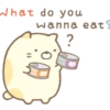 What do you Wanna eat? CAT