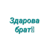 Просто стикеры (Created By: ) 25